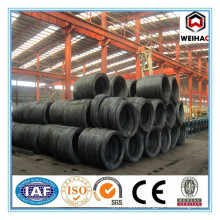 hot rolled low carbon steel wire rod price